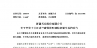 &#27431;&#23453;&#23448;&#26041;&#119;&#101;&#98;&#31449;&#45;&#79;&#112;&#101;&#108;&#32;&#111;&#98;&#40;&#20013;&#22269;&#41;