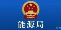 &#27431;&#23453;&#23448;&#26041;&#119;&#101;&#98;&#31449;&#45;&#79;&#112;&#101;&#108;&#32;&#111;&#98;&#40;&#20013;&#22269;&#41;