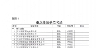 &#27431;&#23453;&#23448;&#26041;&#119;&#101;&#98;&#31449;&#45;&#79;&#112;&#101;&#108;&#32;&#111;&#98;&#40;&#20013;&#22269;&#41;