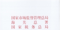&#27431;&#23453;&#23448;&#26041;&#119;&#101;&#98;&#31449;&#45;&#79;&#112;&#101;&#108;&#32;&#111;&#98;&#40;&#20013;&#22269;&#41;