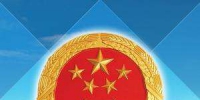 &#27431;&#23453;&#23448;&#26041;&#119;&#101;&#98;&#31449;&#45;&#79;&#112;&#101;&#108;&#32;&#111;&#98;&#40;&#20013;&#22269;&#41;
