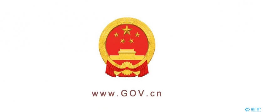 &#27431;&#23453;&#23448;&#26041;&#119;&#101;&#98;&#31449;&#45;&#79;&#112;&#101;&#108;&#32;&#111;&#98;&#40;&#20013;&#22269;&#41;