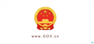 &#27431;&#23453;&#23448;&#26041;&#119;&#101;&#98;&#31449;&#45;&#79;&#112;&#101;&#108;&#32;&#111;&#98;&#40;&#20013;&#22269;&#41;