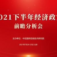 &#27431;&#23453;&#23448;&#26041;&#119;&#101;&#98;&#31449;&#45;&#79;&#112;&#101;&#108;&#32;&#111;&#98;&#40;&#20013;&#22269;&#41;