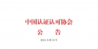&#27431;&#23453;&#23448;&#26041;&#119;&#101;&#98;&#31449;&#45;&#79;&#112;&#101;&#108;&#32;&#111;&#98;&#40;&#20013;&#22269;&#41;