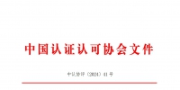 &#27431;&#23453;&#23448;&#26041;&#119;&#101;&#98;&#31449;&#45;&#79;&#112;&#101;&#108;&#32;&#111;&#98;&#40;&#20013;&#22269;&#41;