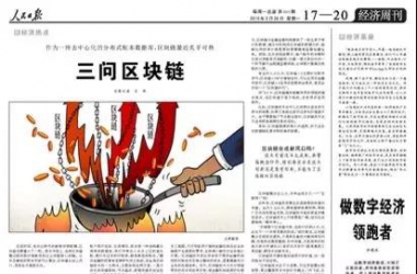 &#27431;&#23453;&#23448;&#26041;&#119;&#101;&#98;&#31449;&#45;&#79;&#112;&#101;&#108;&#32;&#111;&#98;&#40;&#20013;&#22269;&#41;