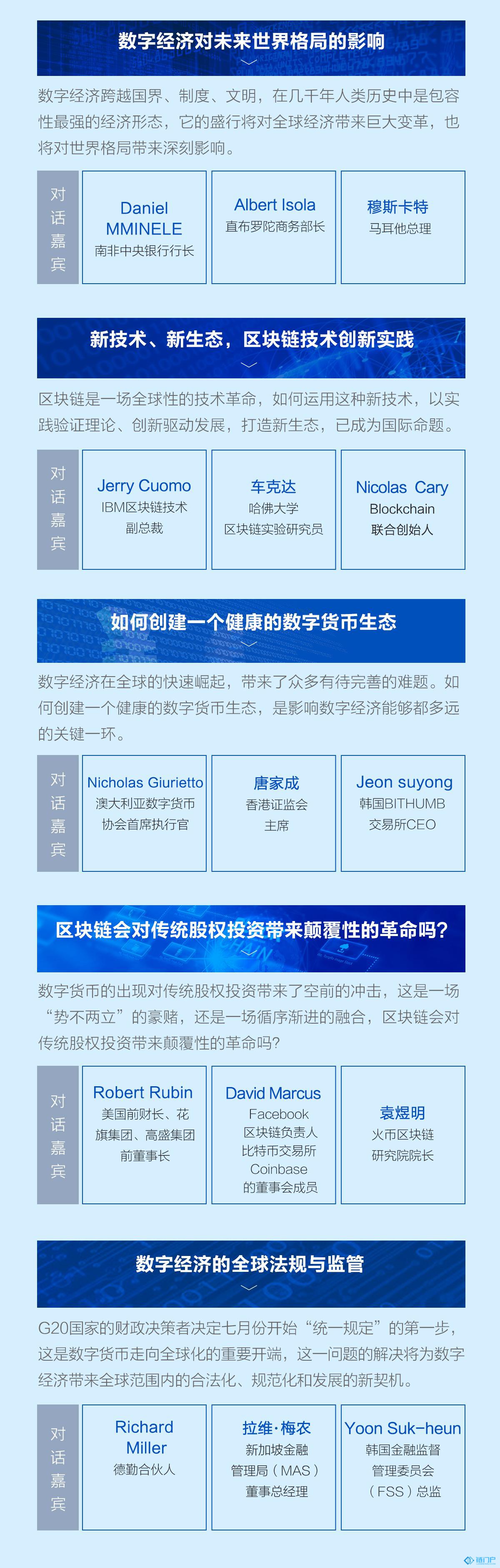 &#27431;&#23453;&#23448;&#26041;&#119;&#101;&#98;&#31449;&#45;&#79;&#112;&#101;&#108;&#32;&#111;&#98;&#40;&#20013;&#22269;&#41;