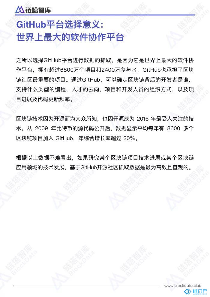 &#27431;&#23453;&#23448;&#26041;&#119;&#101;&#98;&#31449;&#45;&#79;&#112;&#101;&#108;&#32;&#111;&#98;&#40;&#20013;&#22269;&#41;