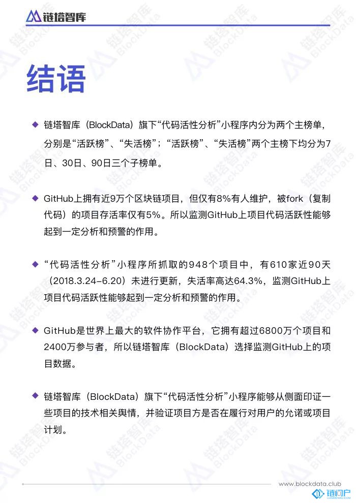 &#27431;&#23453;&#23448;&#26041;&#119;&#101;&#98;&#31449;&#45;&#79;&#112;&#101;&#108;&#32;&#111;&#98;&#40;&#20013;&#22269;&#41;