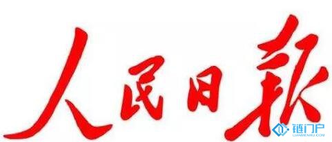 &#27431;&#23453;&#23448;&#26041;&#119;&#101;&#98;&#31449;&#45;&#79;&#112;&#101;&#108;&#32;&#111;&#98;&#40;&#20013;&#22269;&#41;