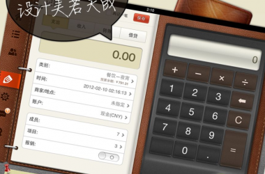 &#27431;&#23453;&#23448;&#26041;&#119;&#101;&#98;&#31449;&#45;&#79;&#112;&#101;&#108;&#32;&#111;&#98;&#40;&#20013;&#22269;&#41;