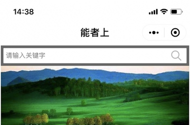 &#27431;&#23453;&#23448;&#26041;&#119;&#101;&#98;&#31449;&#45;&#79;&#112;&#101;&#108;&#32;&#111;&#98;&#40;&#20013;&#22269;&#41;