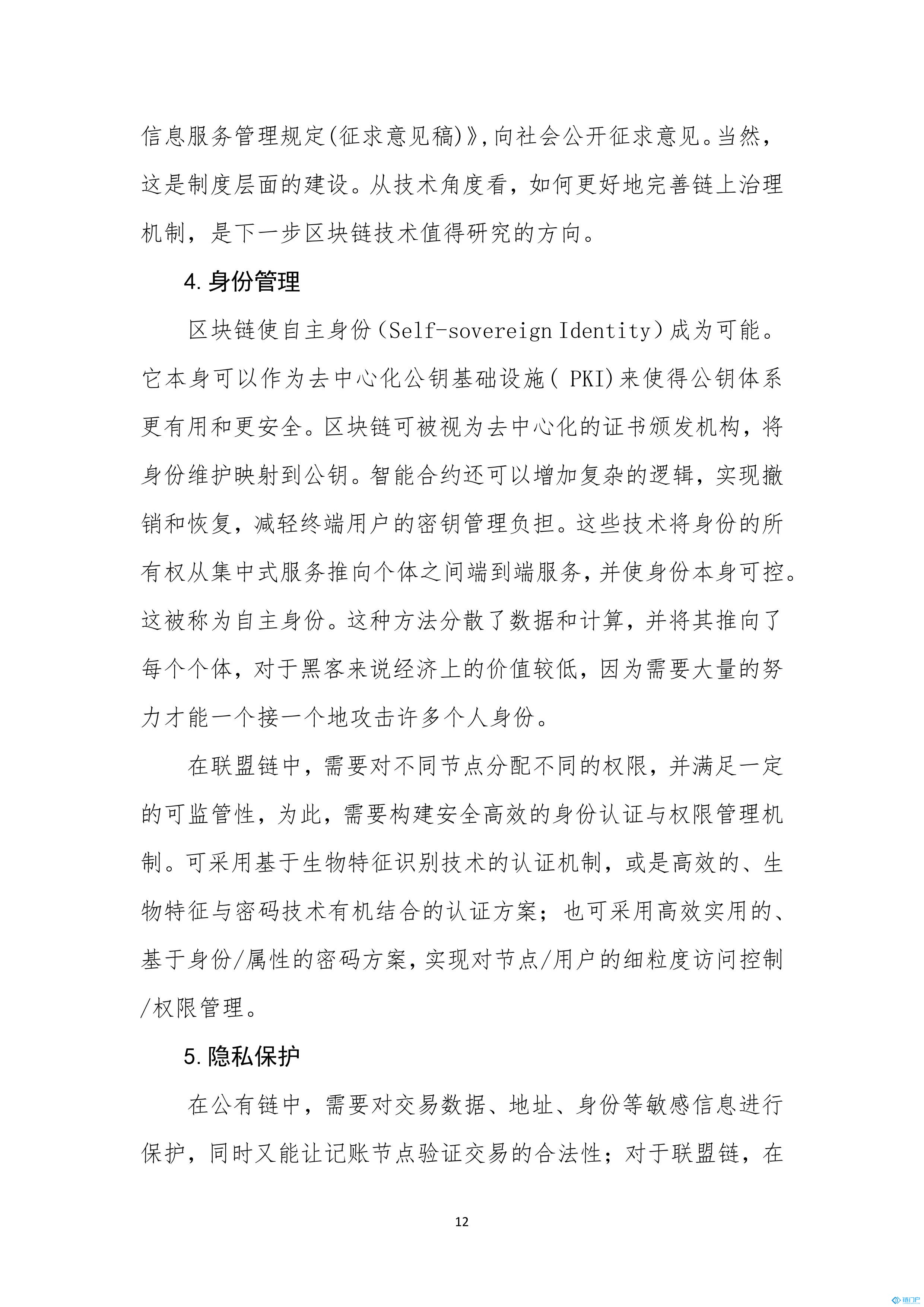&#27431;&#23453;&#23448;&#26041;&#119;&#101;&#98;&#31449;&#45;&#79;&#112;&#101;&#108;&#32;&#111;&#98;&#40;&#20013;&#22269;&#41;