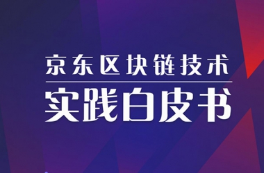 &#27431;&#23453;&#23448;&#26041;&#119;&#101;&#98;&#31449;&#45;&#79;&#112;&#101;&#108;&#32;&#111;&#98;&#40;&#20013;&#22269;&#41;