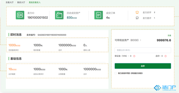 &#27431;&#23453;&#23448;&#26041;&#119;&#101;&#98;&#31449;&#45;&#79;&#112;&#101;&#108;&#32;&#111;&#98;&#40;&#20013;&#22269;&#41;