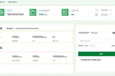 &#27431;&#23453;&#23448;&#26041;&#119;&#101;&#98;&#31449;&#45;&#79;&#112;&#101;&#108;&#32;&#111;&#98;&#40;&#20013;&#22269;&#41;
