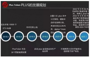 &#27431;&#23453;&#23448;&#26041;&#119;&#101;&#98;&#31449;&#45;&#79;&#112;&#101;&#108;&#32;&#111;&#98;&#40;&#20013;&#22269;&#41;