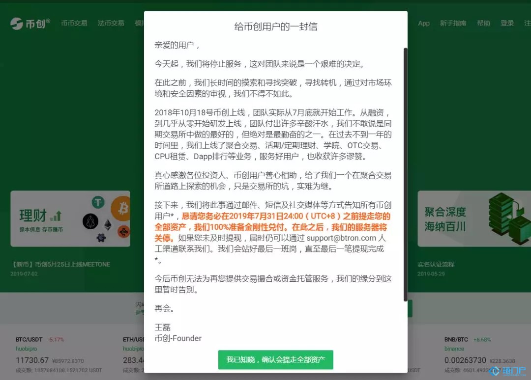 &#27431;&#23453;&#23448;&#26041;&#119;&#101;&#98;&#31449;&#45;&#79;&#112;&#101;&#108;&#32;&#111;&#98;&#40;&#20013;&#22269;&#41;