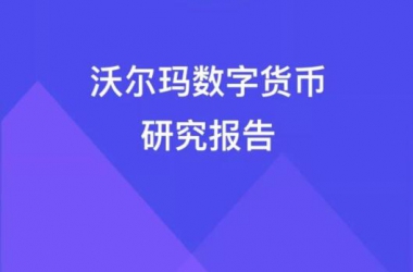 &#27431;&#23453;&#23448;&#26041;&#119;&#101;&#98;&#31449;&#45;&#79;&#112;&#101;&#108;&#32;&#111;&#98;&#40;&#20013;&#22269;&#41;