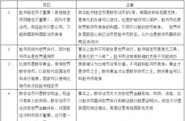 &#27431;&#23453;&#23448;&#26041;&#119;&#101;&#98;&#31449;&#45;&#79;&#112;&#101;&#108;&#32;&#111;&#98;&#40;&#20013;&#22269;&#41;