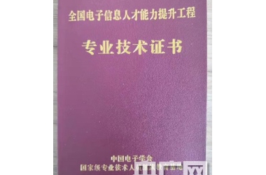 &#27431;&#23453;&#23448;&#26041;&#119;&#101;&#98;&#31449;&#45;&#79;&#112;&#101;&#108;&#32;&#111;&#98;&#40;&#20013;&#22269;&#41;
