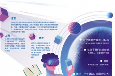 &#27431;&#23453;&#23448;&#26041;&#119;&#101;&#98;&#31449;&#45;&#79;&#112;&#101;&#108;&#32;&#111;&#98;&#40;&#20013;&#22269;&#41;
