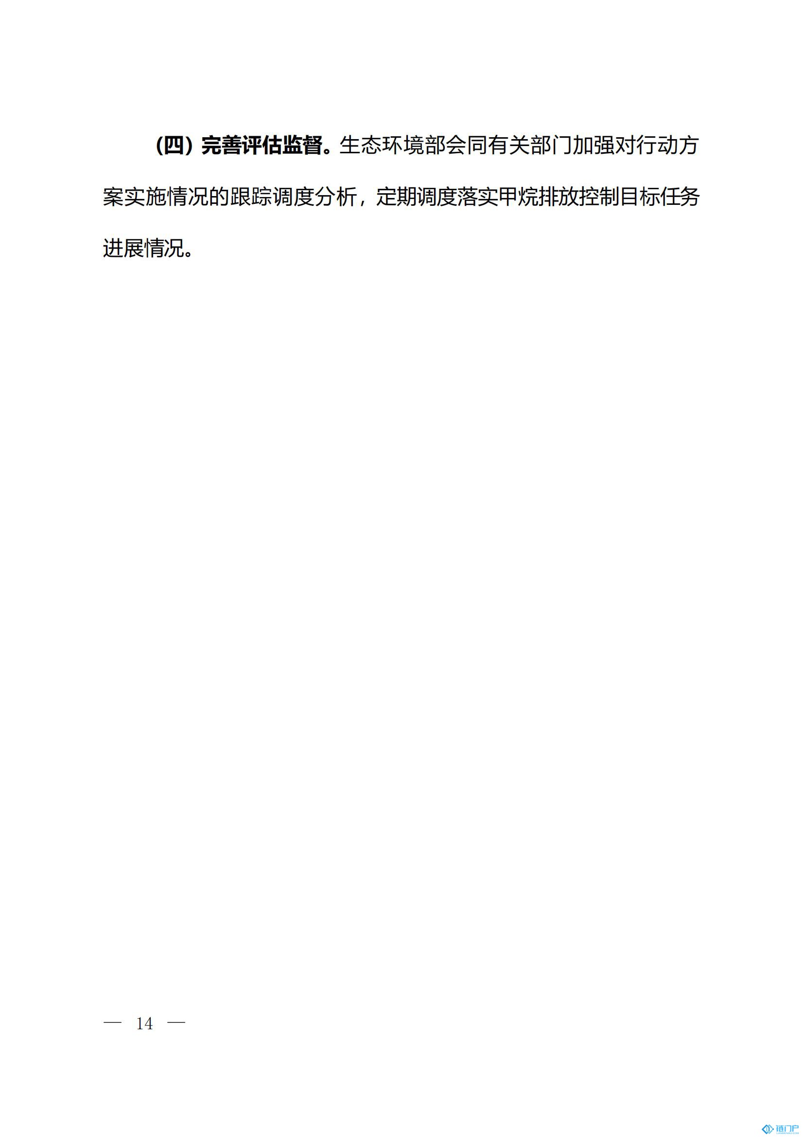 &#27431;&#23453;&#23448;&#26041;&#119;&#101;&#98;&#31449;&#45;&#79;&#112;&#101;&#108;&#32;&#111;&#98;&#40;&#20013;&#22269;&#41;