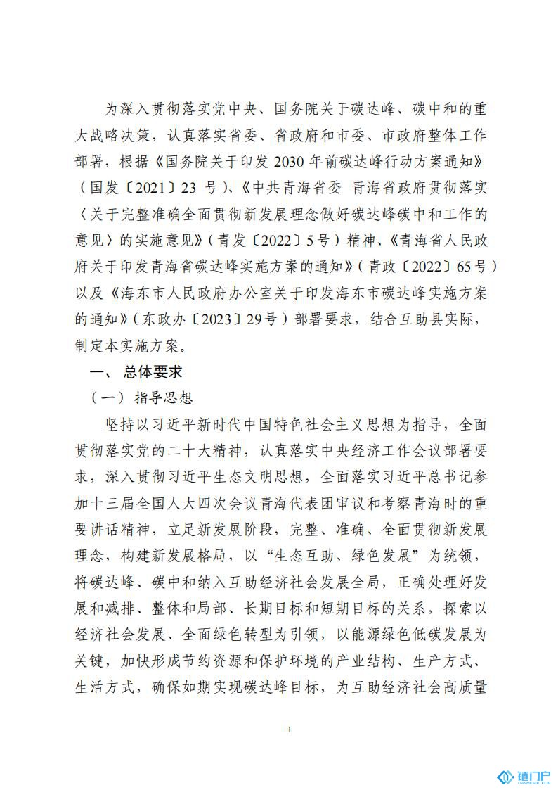 &#27431;&#23453;&#23448;&#26041;&#119;&#101;&#98;&#31449;&#45;&#79;&#112;&#101;&#108;&#32;&#111;&#98;&#40;&#20013;&#22269;&#41;
