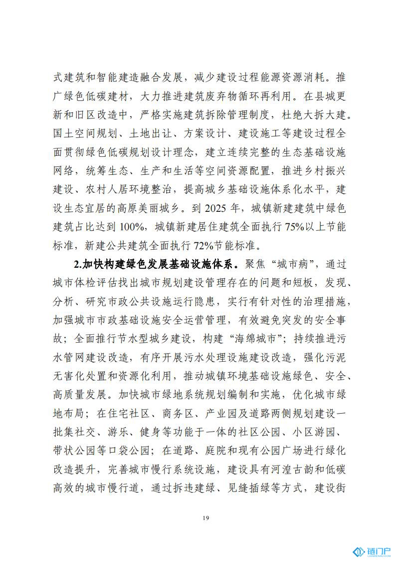 &#27431;&#23453;&#23448;&#26041;&#119;&#101;&#98;&#31449;&#45;&#79;&#112;&#101;&#108;&#32;&#111;&#98;&#40;&#20013;&#22269;&#41;
