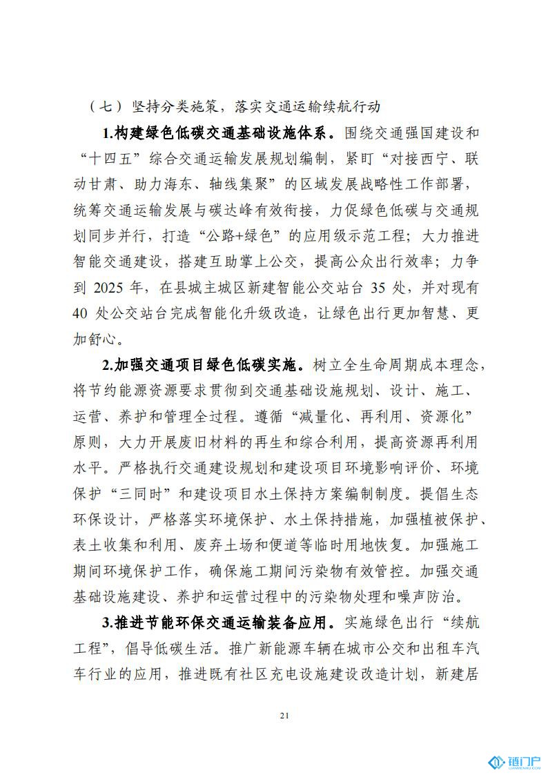 &#27431;&#23453;&#23448;&#26041;&#119;&#101;&#98;&#31449;&#45;&#79;&#112;&#101;&#108;&#32;&#111;&#98;&#40;&#20013;&#22269;&#41;
