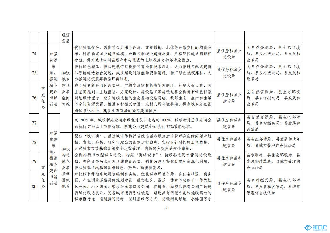 &#27431;&#23453;&#23448;&#26041;&#119;&#101;&#98;&#31449;&#45;&#79;&#112;&#101;&#108;&#32;&#111;&#98;&#40;&#20013;&#22269;&#41;