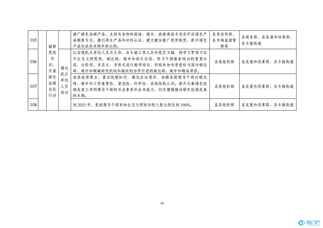 &#27431;&#23453;&#23448;&#26041;&#119;&#101;&#98;&#31449;&#45;&#79;&#112;&#101;&#108;&#32;&#111;&#98;&#40;&#20013;&#22269;&#41;
