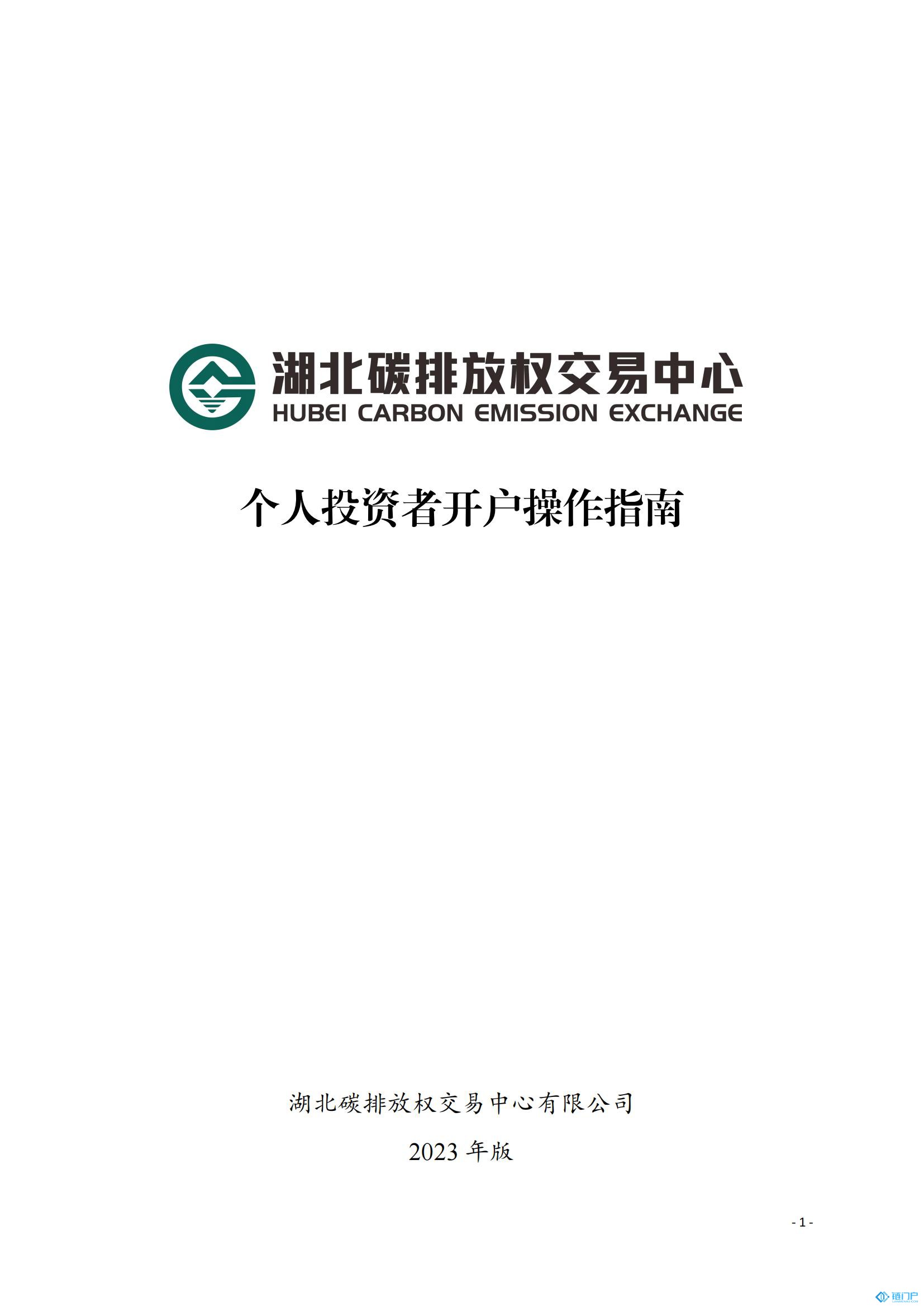 &#27431;&#23453;&#23448;&#26041;&#119;&#101;&#98;&#31449;&#45;&#79;&#112;&#101;&#108;&#32;&#111;&#98;&#40;&#20013;&#22269;&#41;
