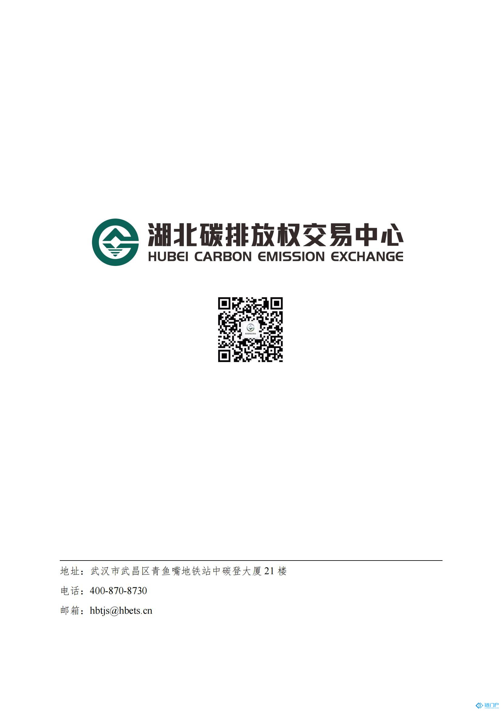 &#27431;&#23453;&#23448;&#26041;&#119;&#101;&#98;&#31449;&#45;&#79;&#112;&#101;&#108;&#32;&#111;&#98;&#40;&#20013;&#22269;&#41;