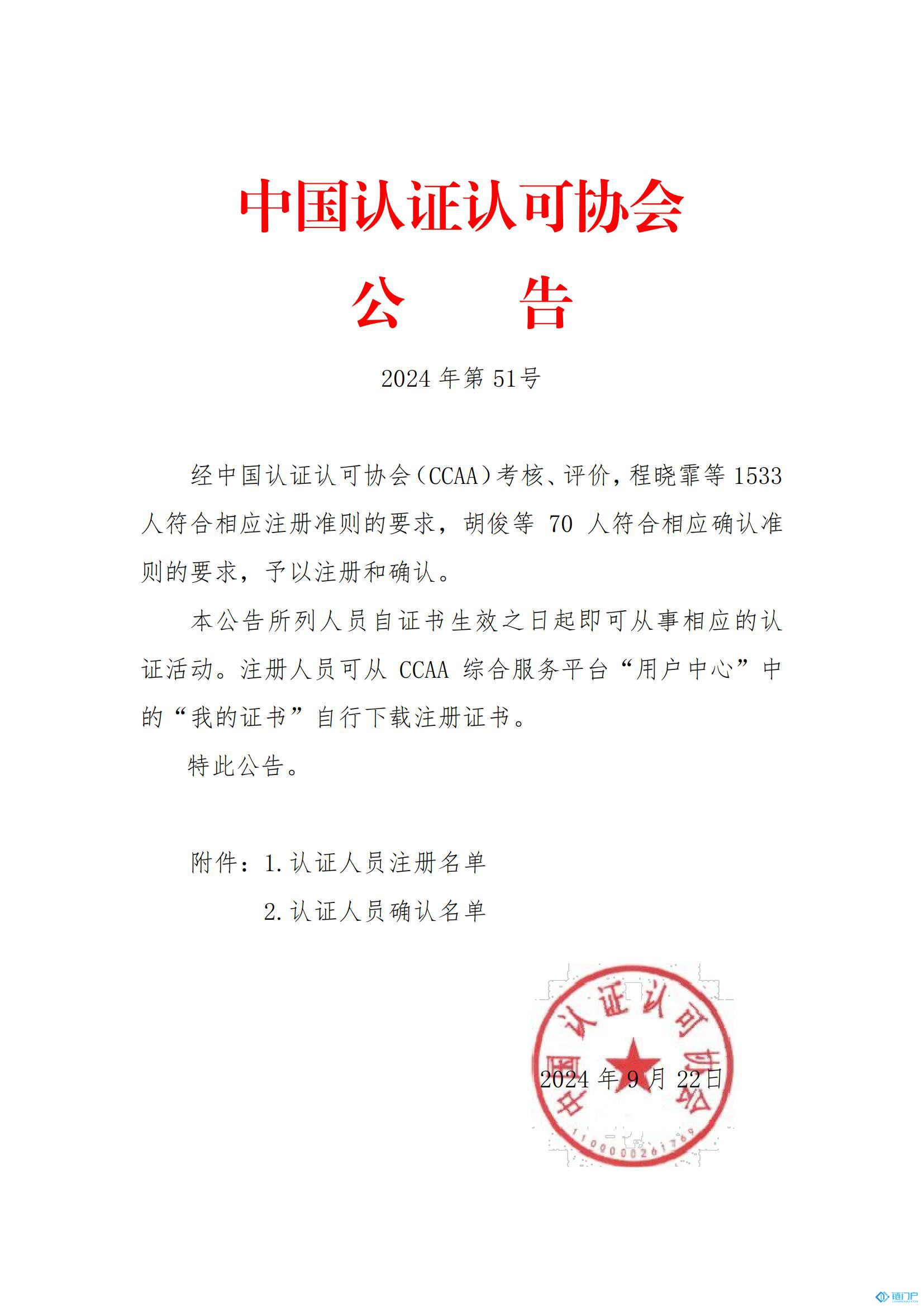&#27431;&#23453;&#23448;&#26041;&#119;&#101;&#98;&#31449;&#45;&#79;&#112;&#101;&#108;&#32;&#111;&#98;&#40;&#20013;&#22269;&#41;