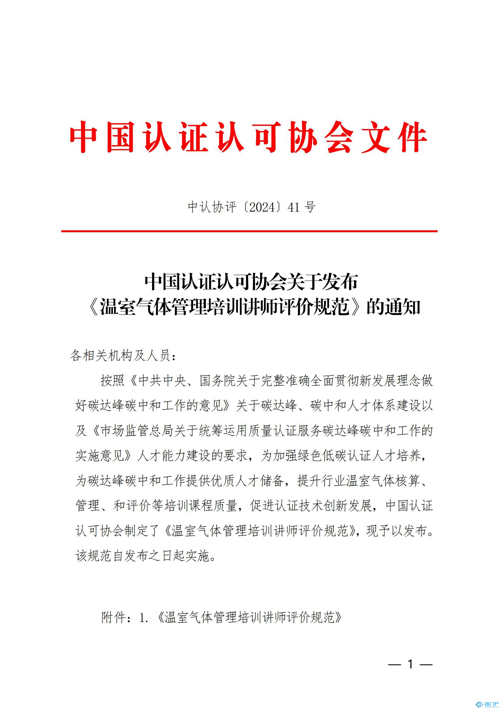 &#27431;&#23453;&#23448;&#26041;&#119;&#101;&#98;&#31449;&#45;&#79;&#112;&#101;&#108;&#32;&#111;&#98;&#40;&#20013;&#22269;&#41;