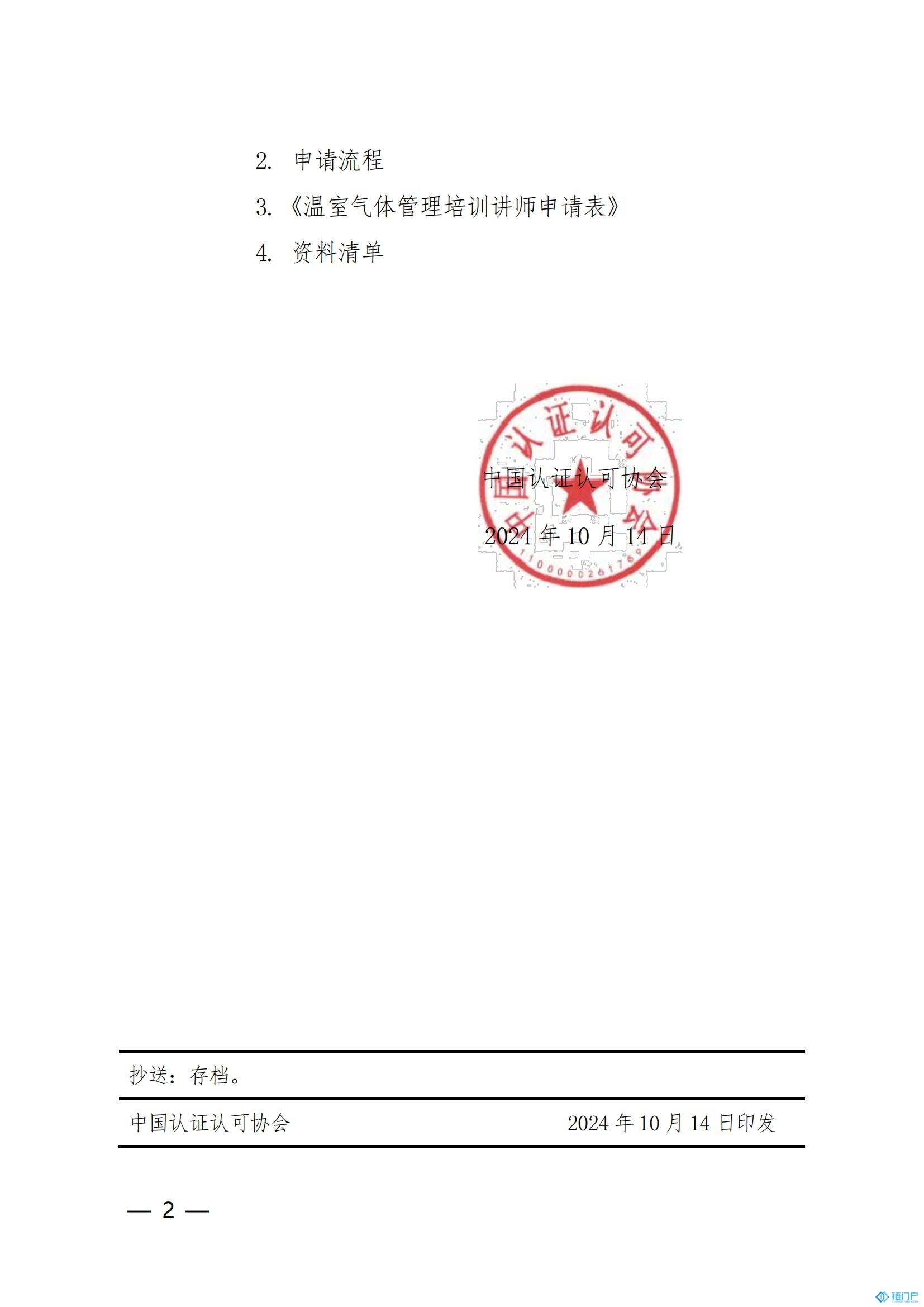 &#27431;&#23453;&#23448;&#26041;&#119;&#101;&#98;&#31449;&#45;&#79;&#112;&#101;&#108;&#32;&#111;&#98;&#40;&#20013;&#22269;&#41;