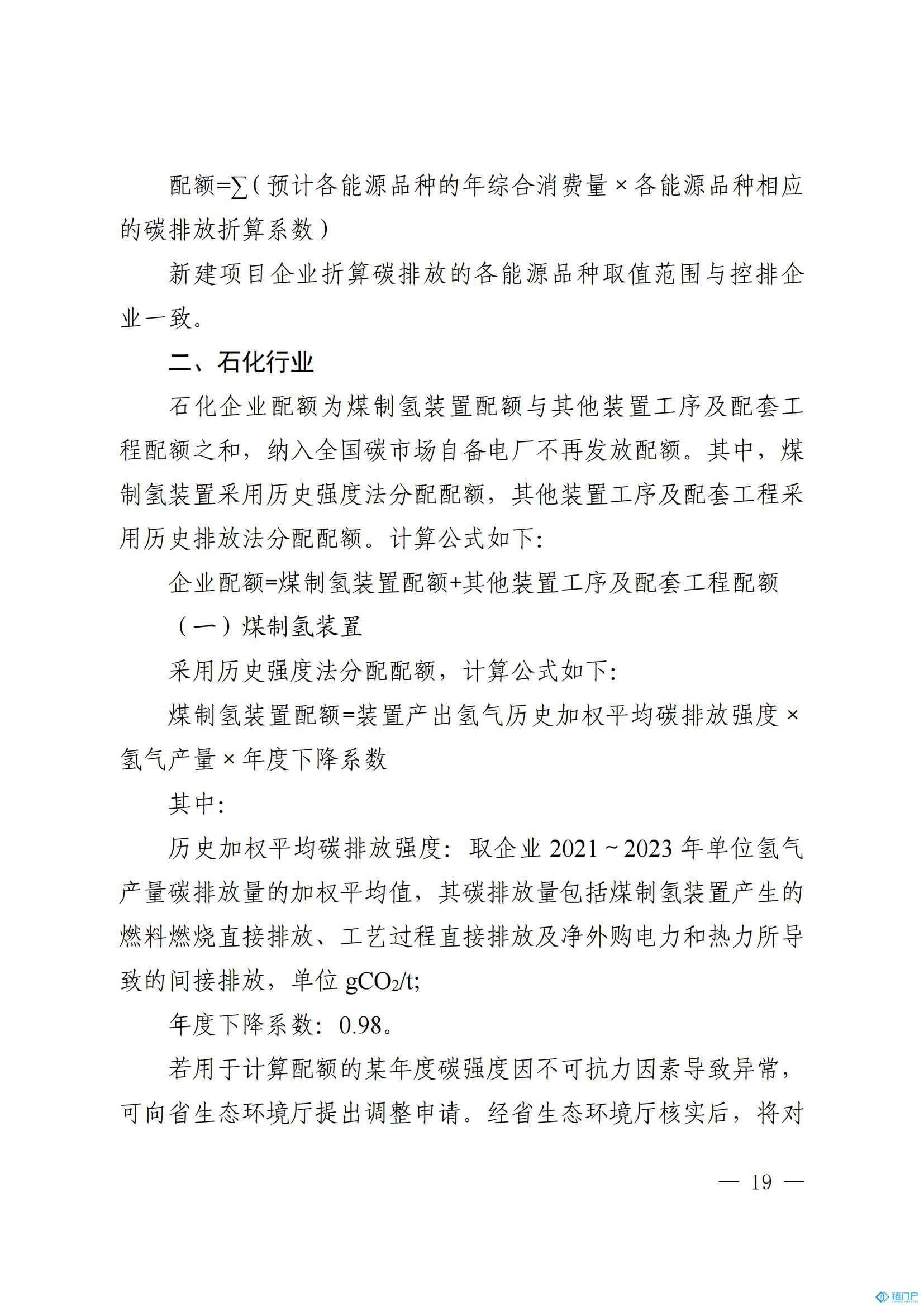 &#27431;&#23453;&#23448;&#26041;&#119;&#101;&#98;&#31449;&#45;&#79;&#112;&#101;&#108;&#32;&#111;&#98;&#40;&#20013;&#22269;&#41;