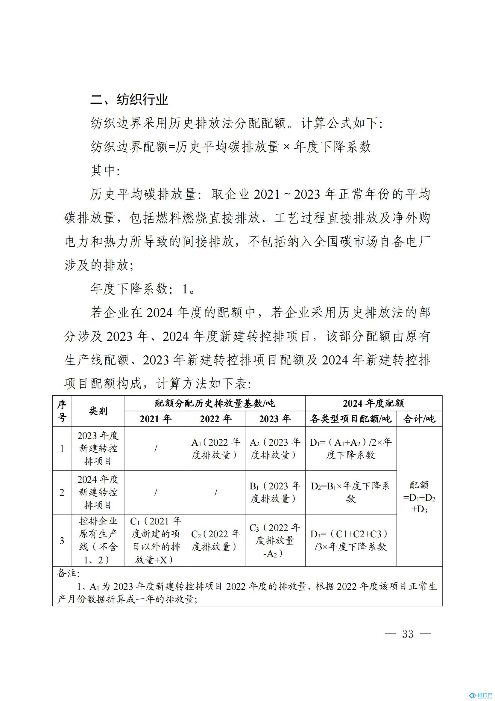 &#27431;&#23453;&#23448;&#26041;&#119;&#101;&#98;&#31449;&#45;&#79;&#112;&#101;&#108;&#32;&#111;&#98;&#40;&#20013;&#22269;&#41;