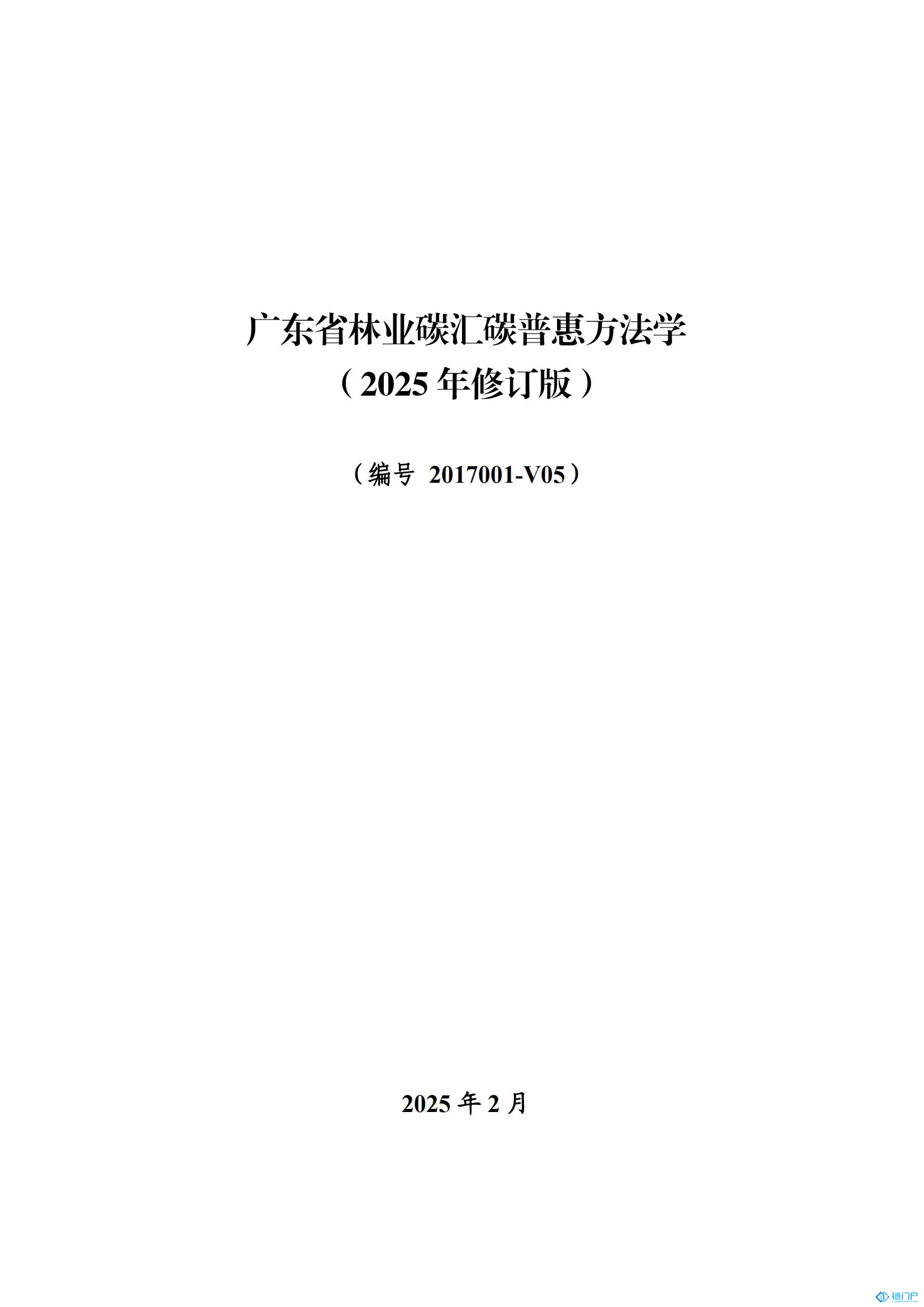 &#27431;&#23453;&#23448;&#26041;&#119;&#101;&#98;&#31449;&#45;&#79;&#112;&#101;&#108;&#32;&#111;&#98;&#40;&#20013;&#22269;&#41;