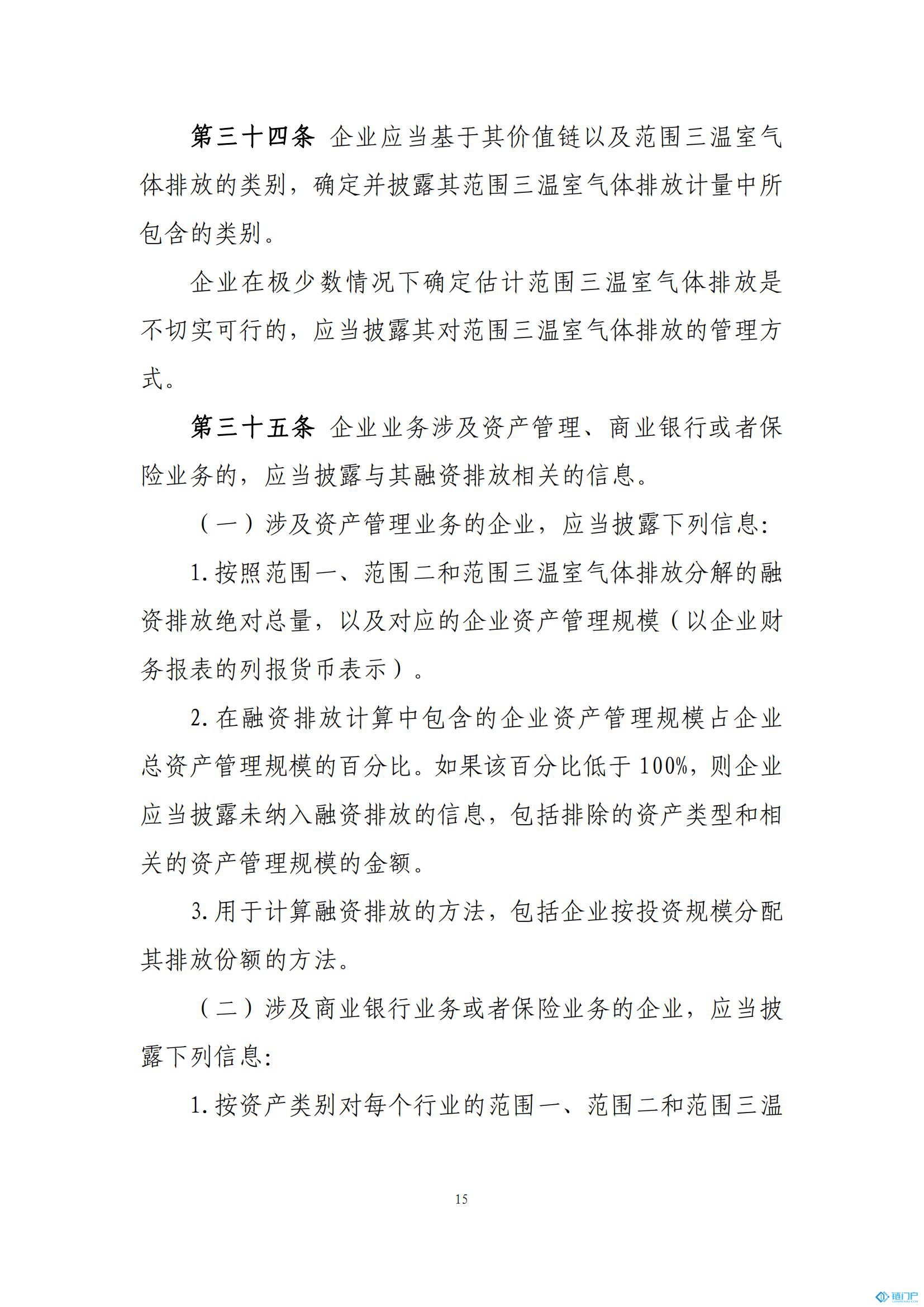 &#27431;&#23453;&#23448;&#26041;&#119;&#101;&#98;&#31449;&#45;&#79;&#112;&#101;&#108;&#32;&#111;&#98;&#40;&#20013;&#22269;&#41;