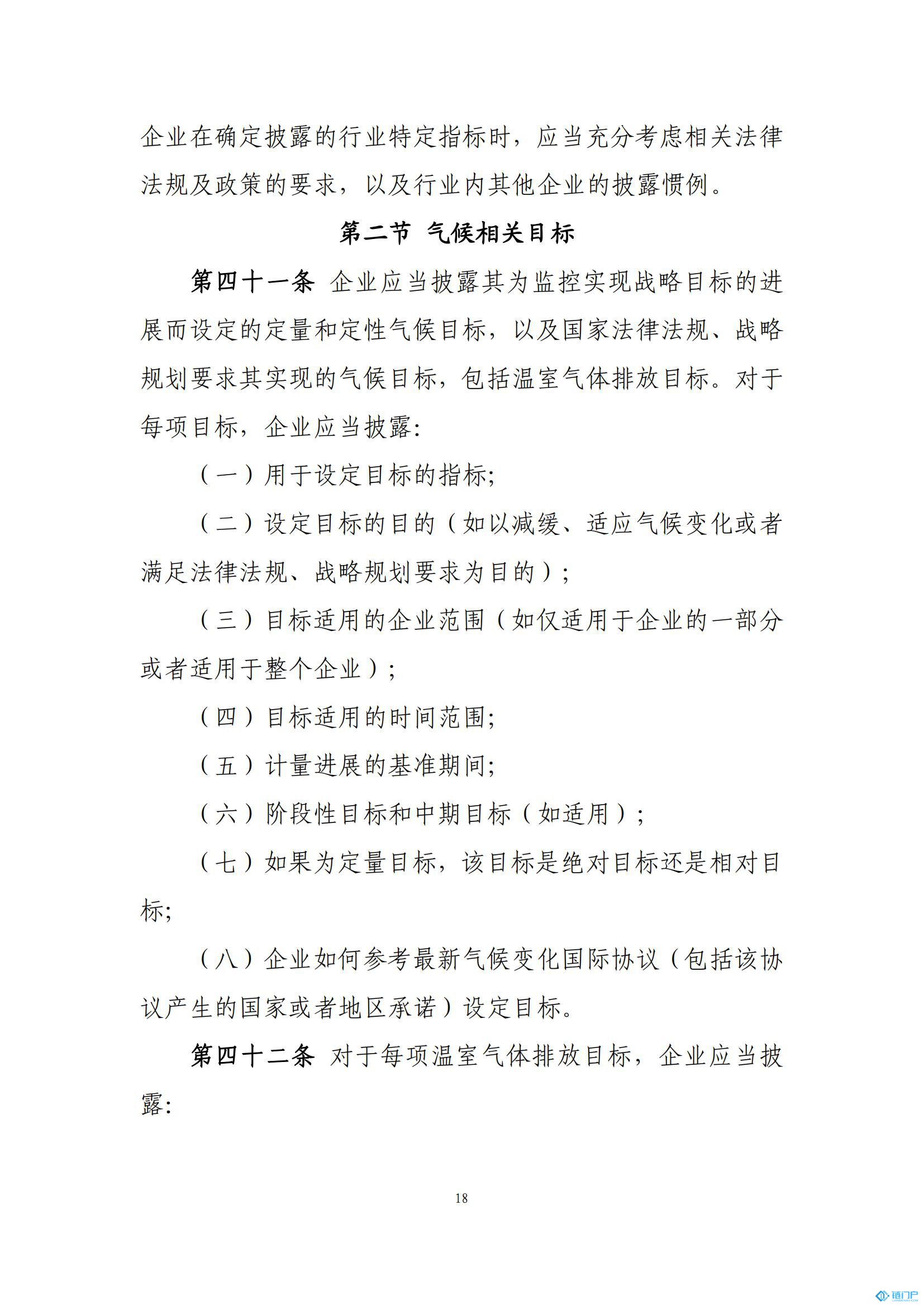 &#27431;&#23453;&#23448;&#26041;&#119;&#101;&#98;&#31449;&#45;&#79;&#112;&#101;&#108;&#32;&#111;&#98;&#40;&#20013;&#22269;&#41;