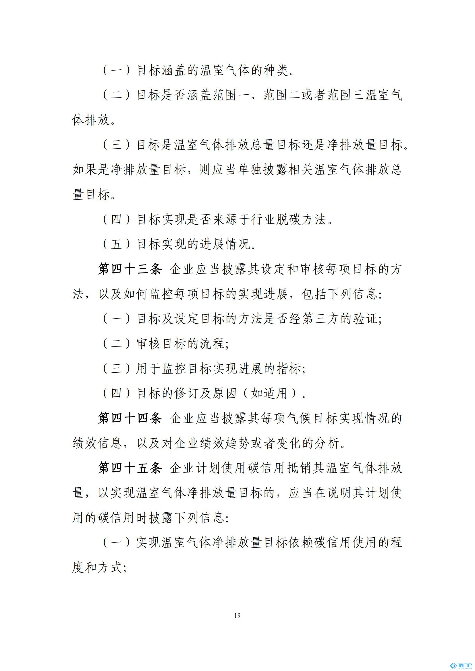 &#27431;&#23453;&#23448;&#26041;&#119;&#101;&#98;&#31449;&#45;&#79;&#112;&#101;&#108;&#32;&#111;&#98;&#40;&#20013;&#22269;&#41;
