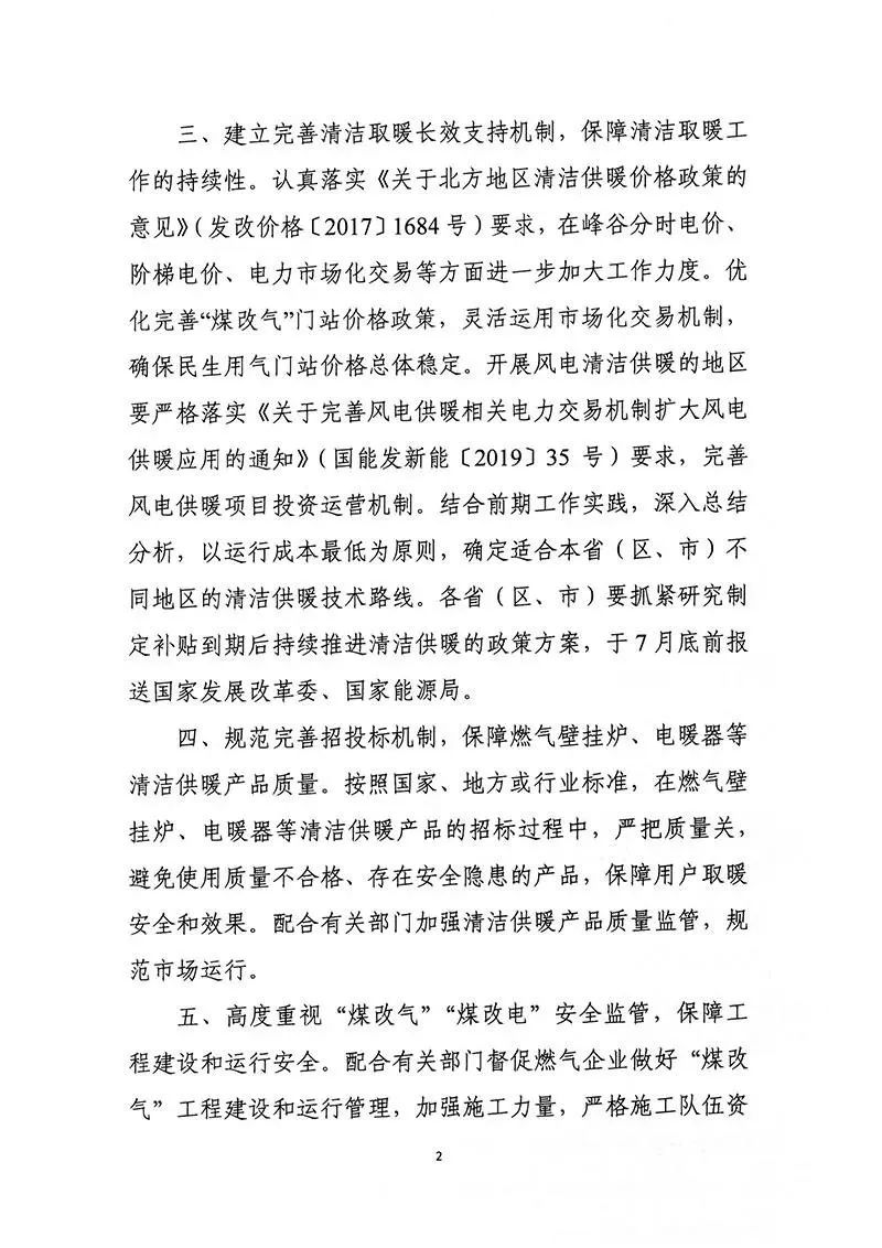 &#27431;&#23453;&#23448;&#26041;&#119;&#101;&#98;&#31449;&#45;&#79;&#112;&#101;&#108;&#32;&#111;&#98;&#40;&#20013;&#22269;&#41;